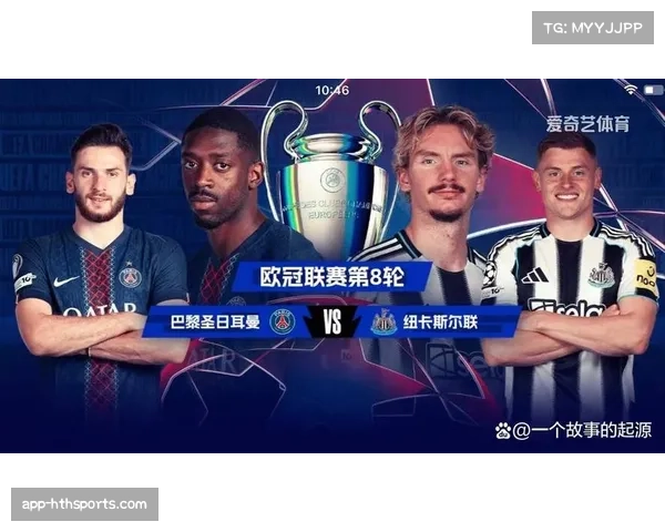 历史回顾：盘点近十年欧冠冠军的防守数据共性