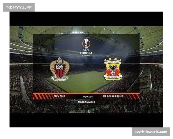 实时：朗斯主场2-1暂时领先尼斯，若取胜将重返欧战区