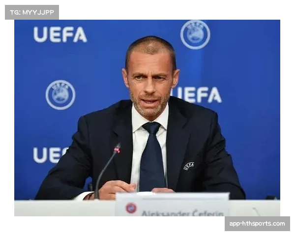 欧足联考虑修改欧冠席位分配方案，或削弱“历史系数”权重